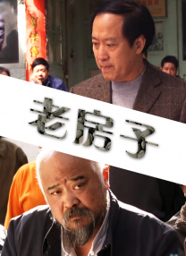 国产亚洲一区二区三区在线